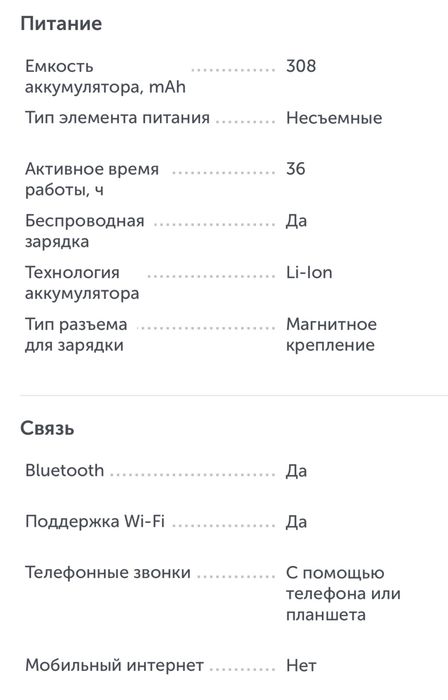 Часы Apple watch 9, 45 мм, синий ремошок