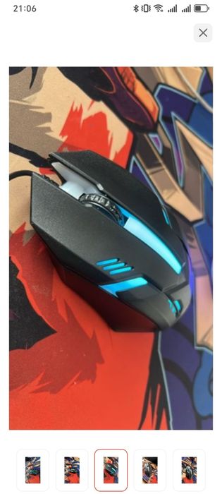 Светящаяся Мышка Acron