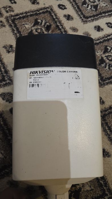 DVR Hikvision и 7 камери