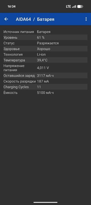 Google Pixel 10a 256gb