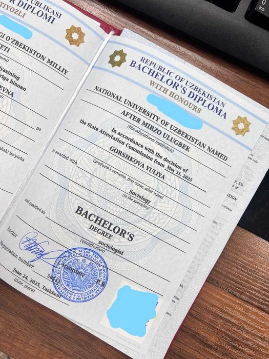 Репетитор по обществознанию и социологии.