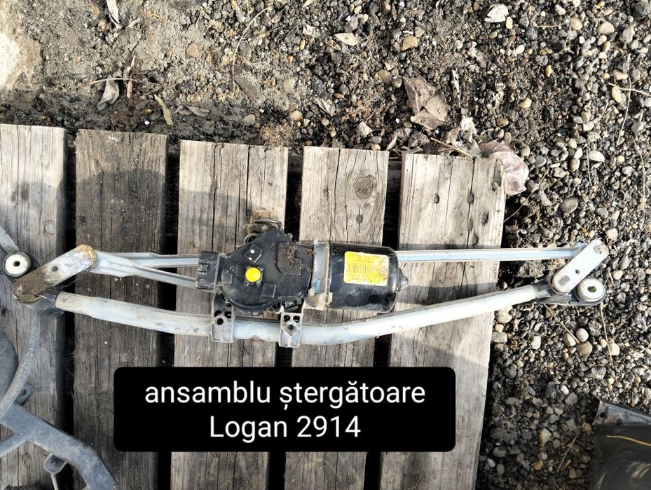Bara spate Dacia Logan 2014