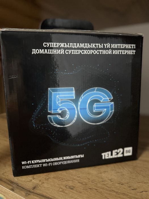 Роутер теле2 с антенной