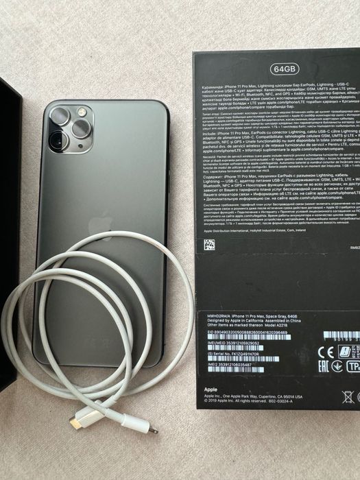 IPhone 11 Pro Max Б/У