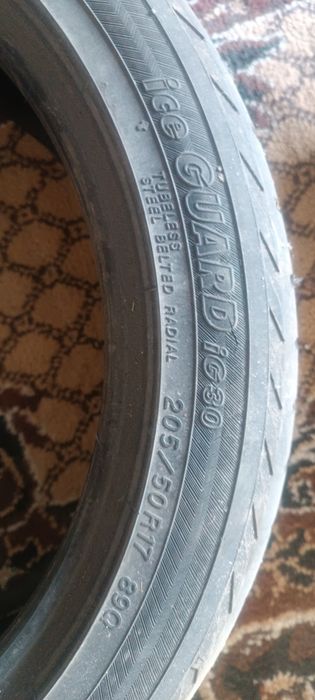 Баллон. Резина. Продам.