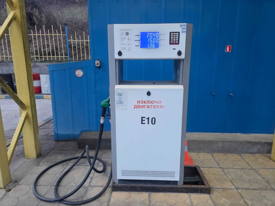 Работеща бензиностанция с газстанция и автомивка