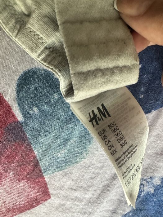 H&M сутиени за кърмачки