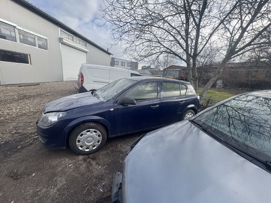 Астра Н на части