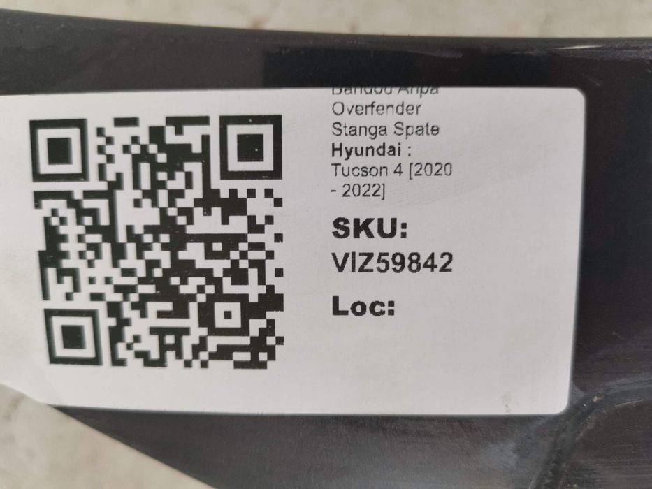 Хюндай Тъкson / Hyundai Tucson 4 [ - ] Оригинален заден ляв калобран (