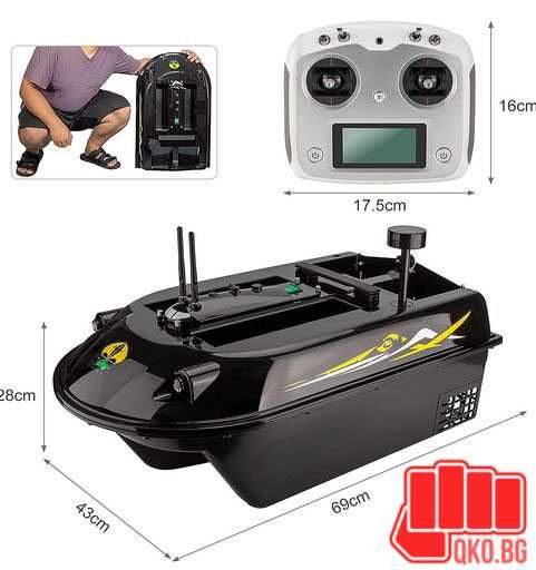 Лодка за захранка  GPS+автопилот+ сонар +30 000mah + 5000mah