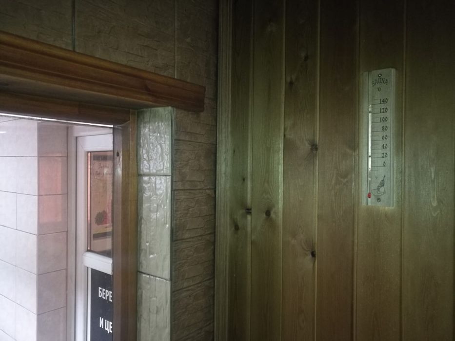 Продаётся уютная баня