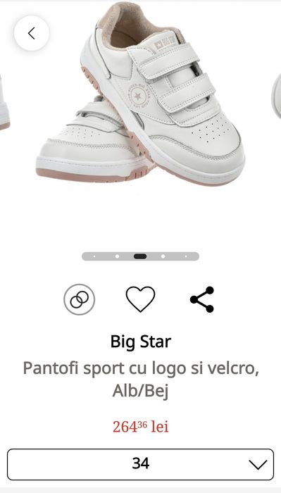 Adidași piele Big Star
