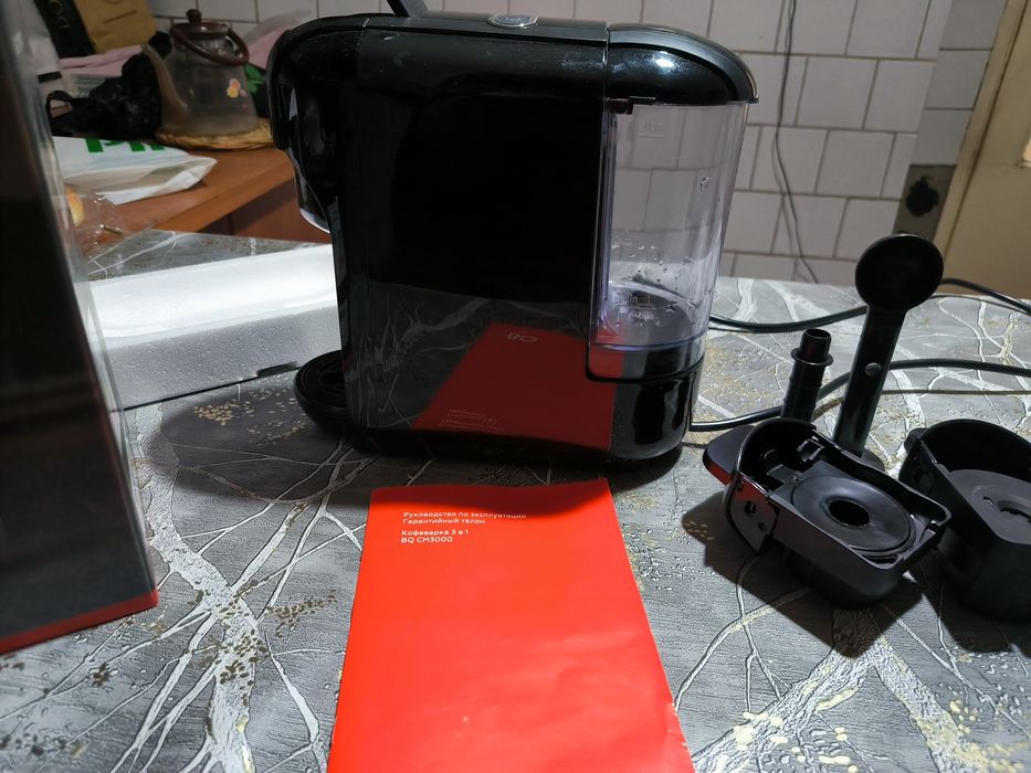 Продается кофеварка!!!