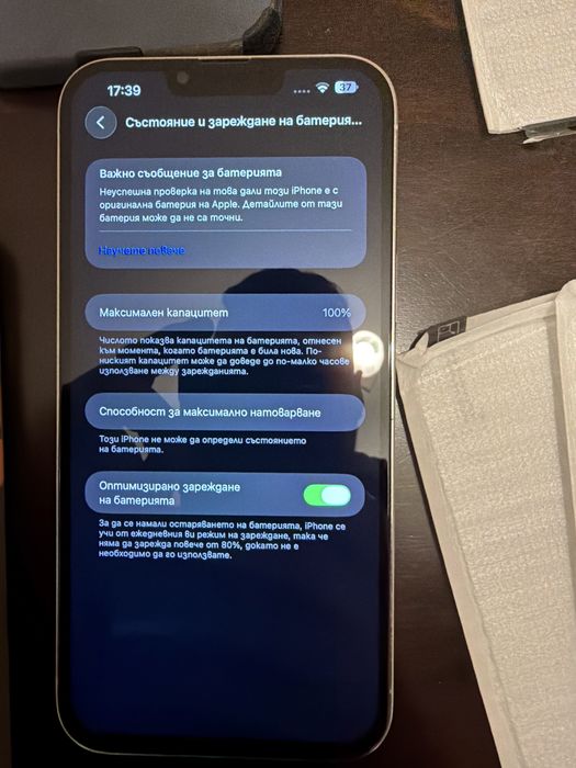 Iphone 13 pro max 128 GB