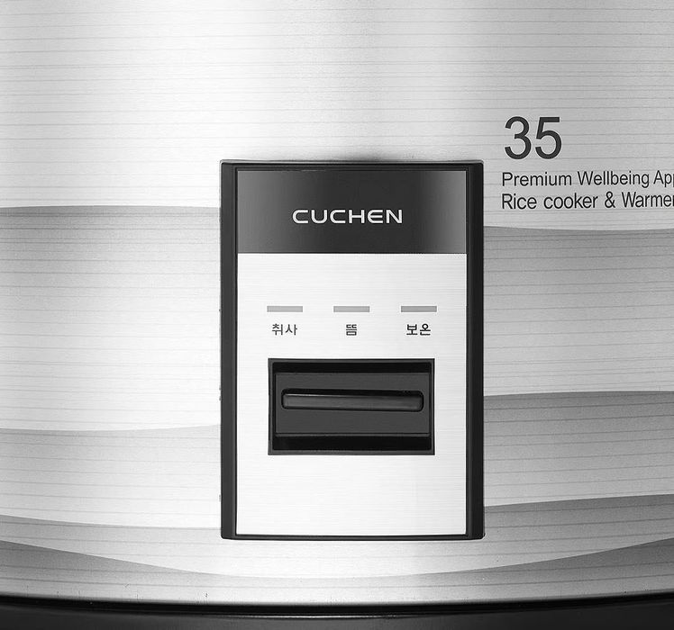 Рисоварка CUCKOO / CUCHEN на 35 персон! Для Кафе и ресторанов !