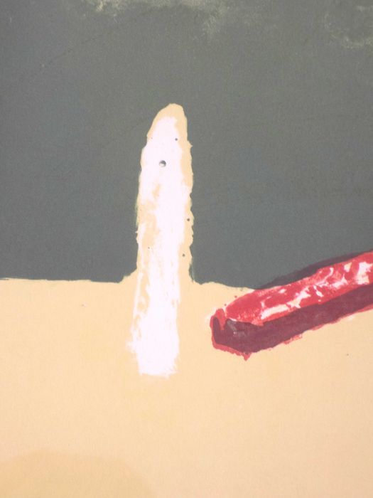 Георги Баев ” Спомен 1 ” Литография - 15 отпечатъка - добра инвестиция