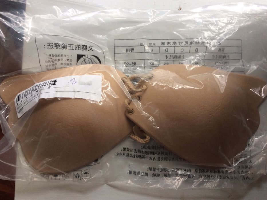 panza model indian, paiete,sutien adeziv