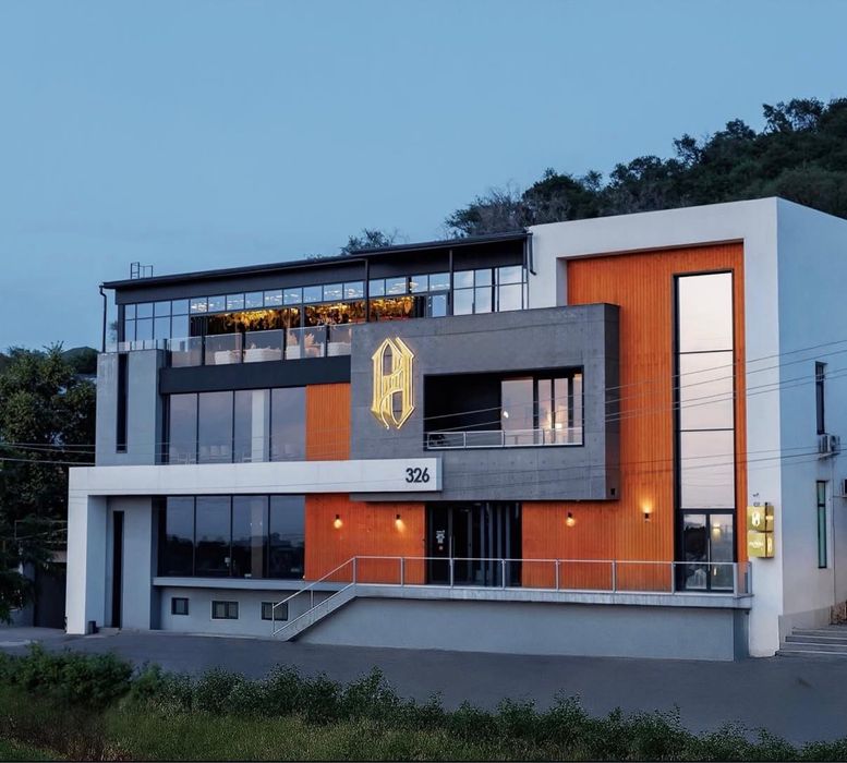 Коммерческая недвижимость