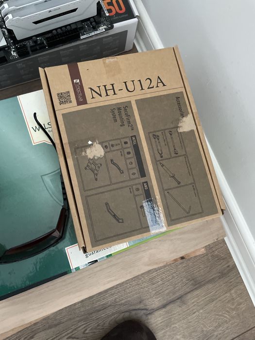 Рам, дъно, охлаждане