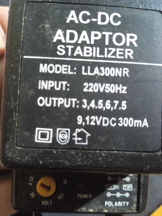 Климатици вентилатор 24V 0,18А с многофункционален адаптър 220/12V