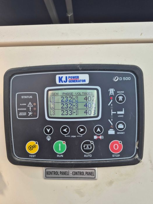 Генератор - 33kW