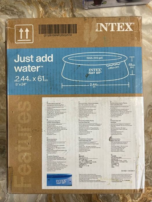 Basseyn bolallar va osmirlar uchun