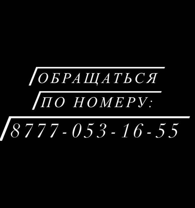 Долото шарошечные,буровая коронка