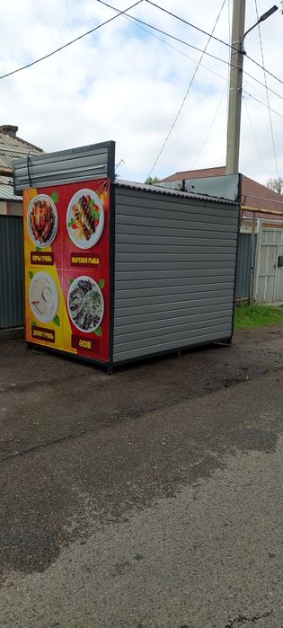 Продам  бутик  киоск   общепит