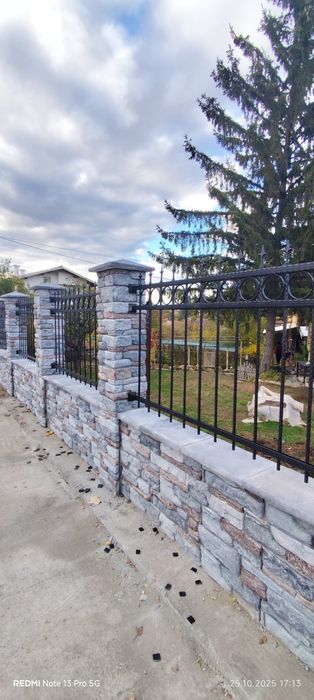 Бетонни блокчета