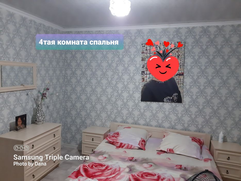 Продам мансардный дом