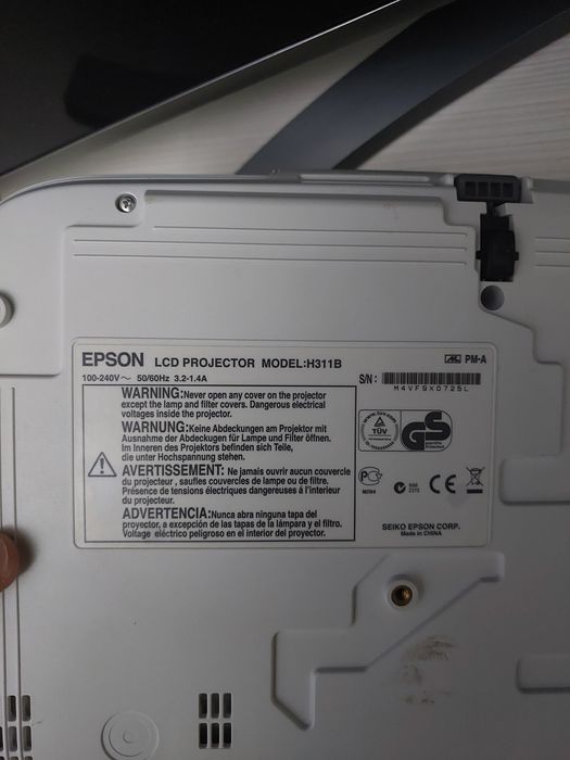 Проектор Epson EB-X8