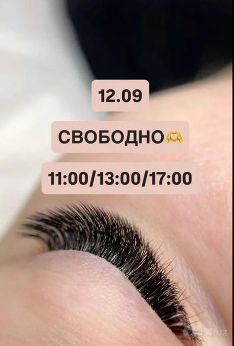 Нужны модели /Model kerak