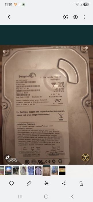 Продам диск от ноутбука и компьютера