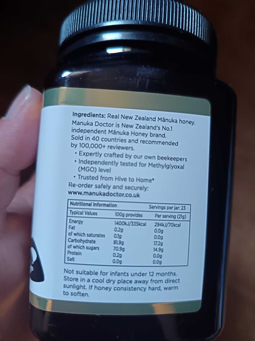 Manuka Мед, 500гр