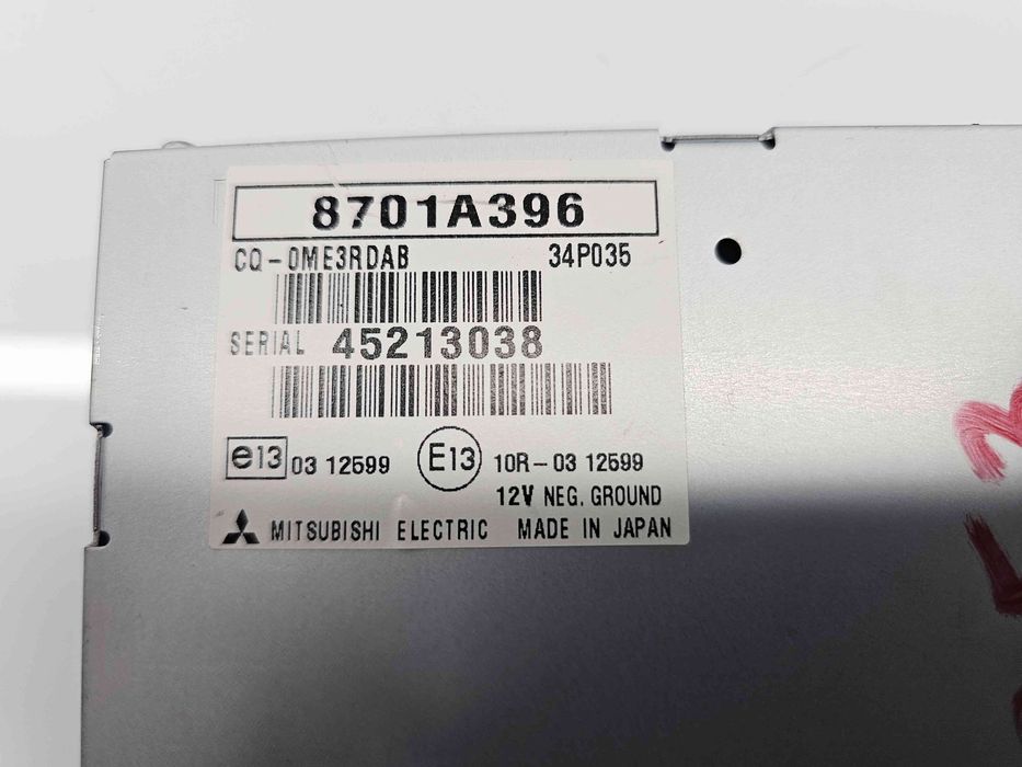 Amplificator audio MITSUBISHI Outlander III [Fabr 2012-2014] 8701A396