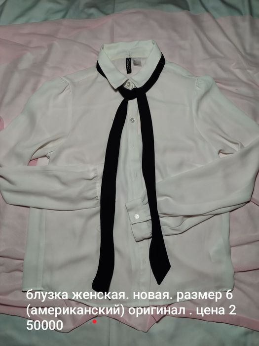 Школьные блузки на девочек