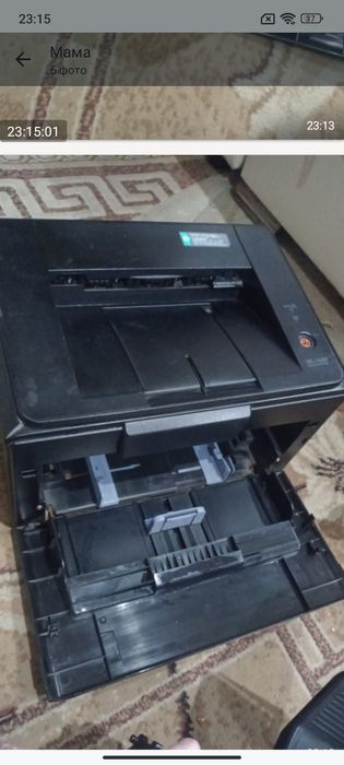 Принтер | ВЫГОДНО