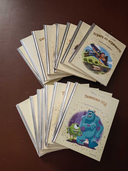 Дисни платинена колекция