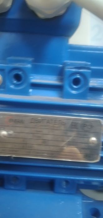 Двигатель асинхроный