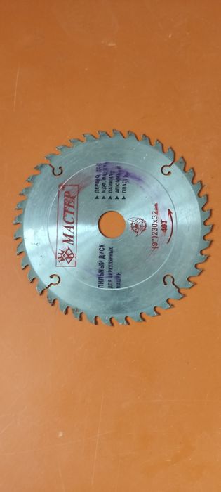 Диск для циркулярной пилы.