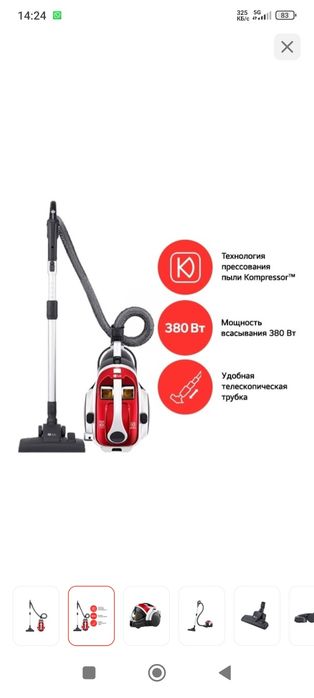 Продам продам продам