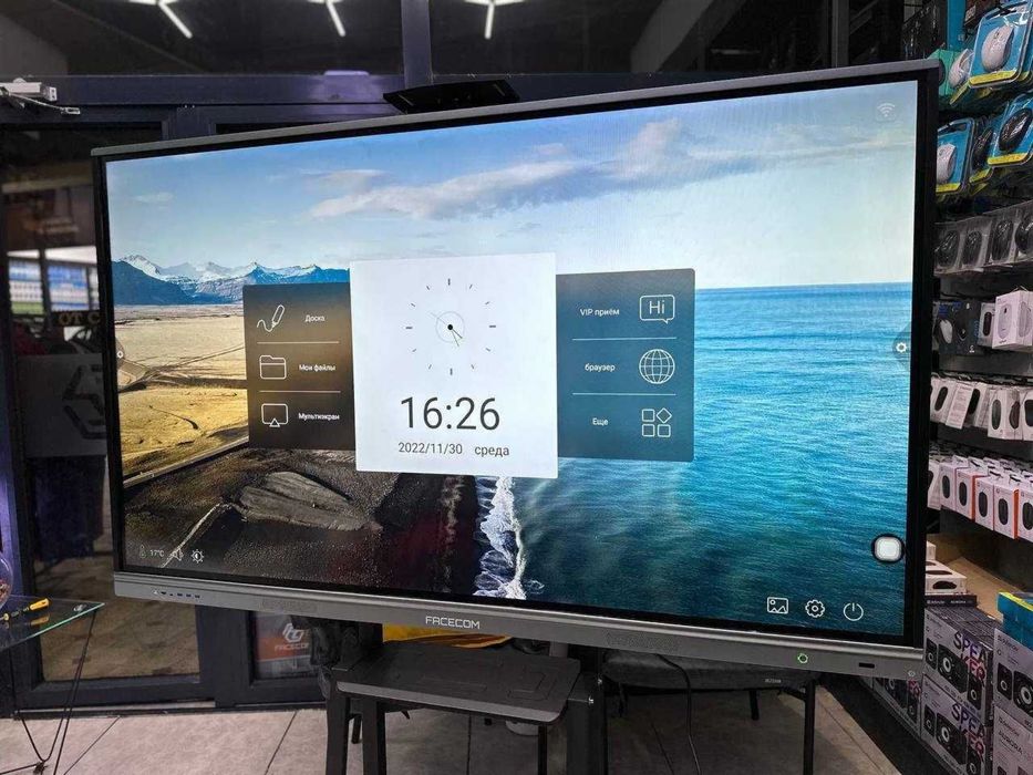 Интерактивная доска 65/75 Оптом 4K 8/256 GB Бесплатная Доставка