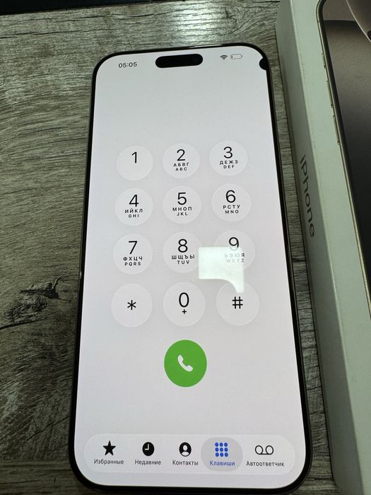 iphone 16 pro max 512 g