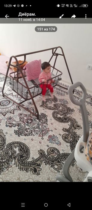 Кровать для детей люлька