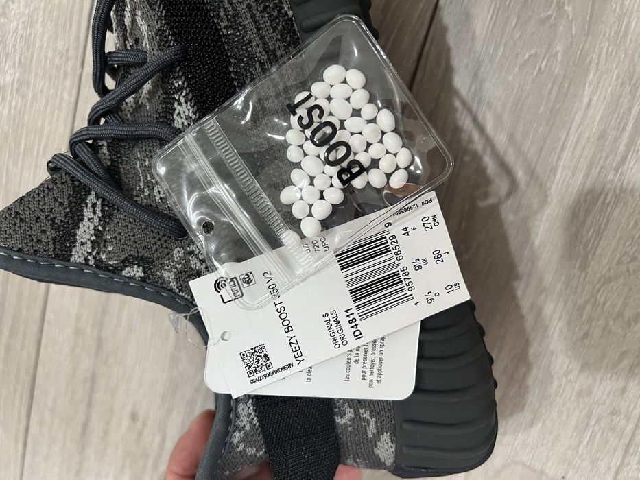 Adidas Yeezy 350 V2 MX Rock