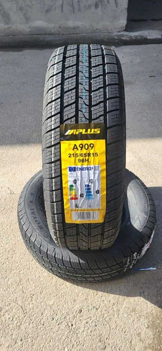 Shina Balon Threea Legkovy Sechka AT xar xil razmerda bor