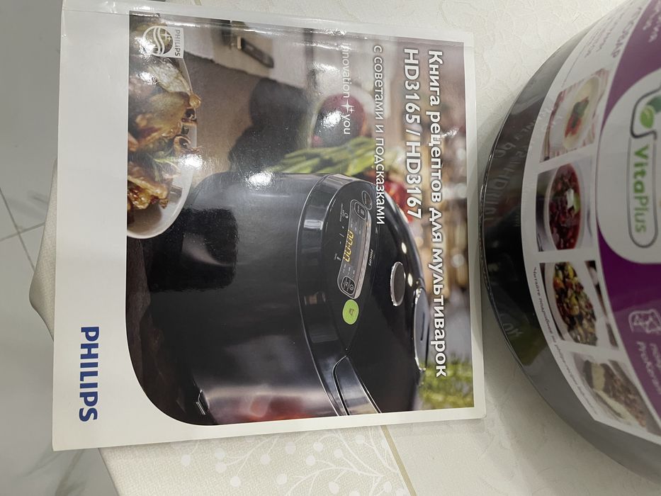 Мультиварка Philips