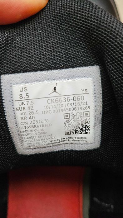 Jordan Max Aura 2