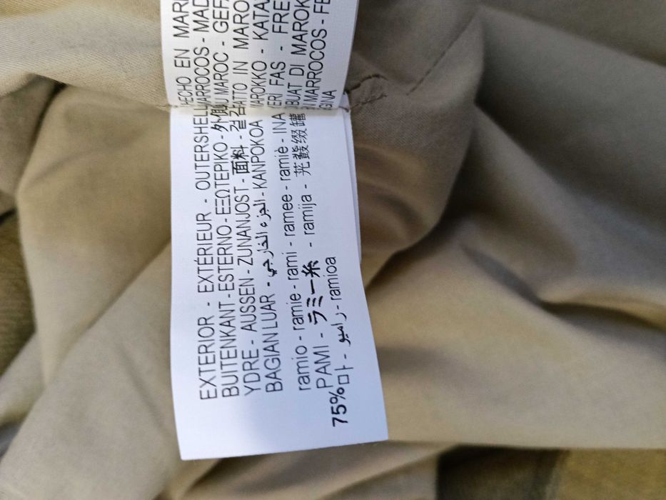 Zara детски блейзер
