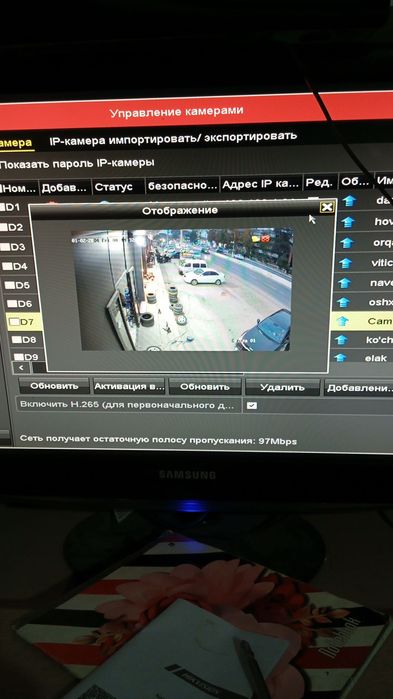 Кузатув камераларини ўрнатиш. Установка камер видеонаблюдения